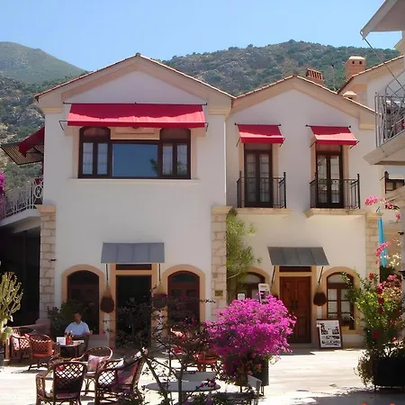 Patara & - Special Category 3* Kalkan